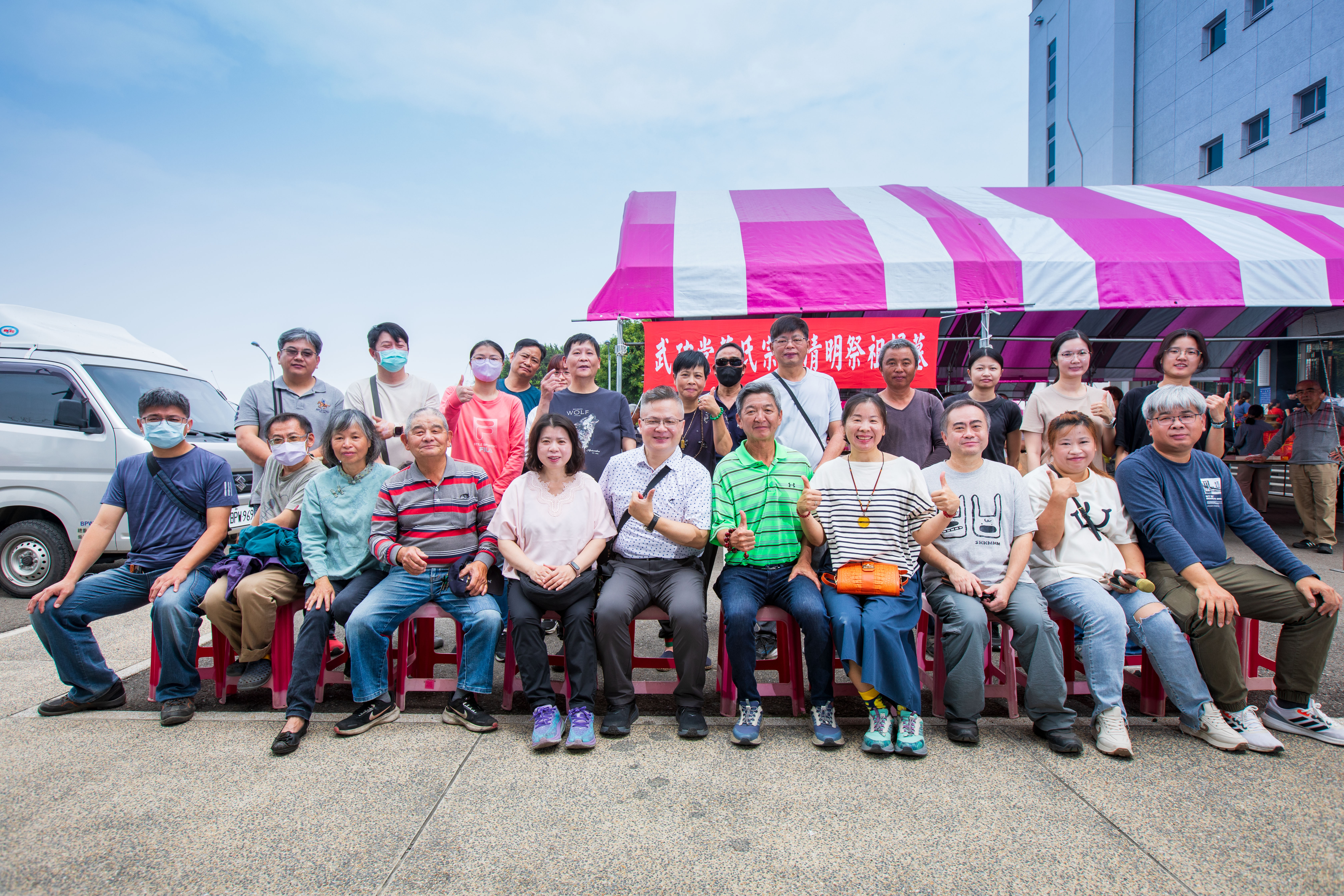 2026祭祖 23世合照